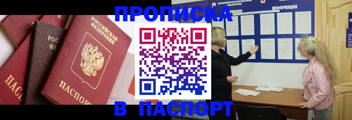 форма 3 в Жирновске